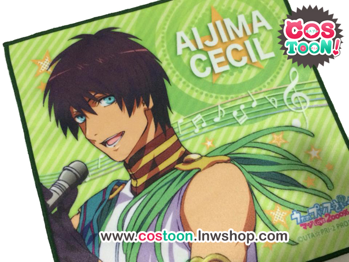 ผ้าเช็ดหน้า Uta no Prince-sama Cechil Aijima