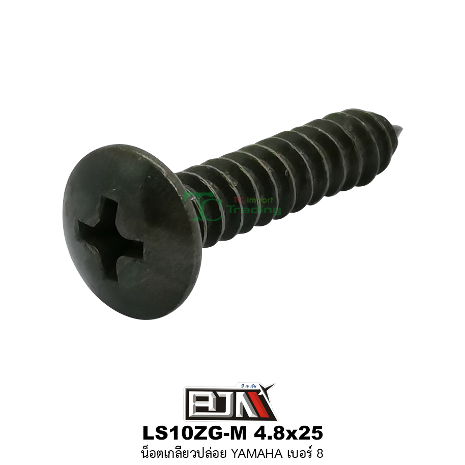 LS10ZG-M 4.8x25 น็อตเกลียวปล่อย YAMAHA เบอร์ 8 ( 1 ถุงมี 50 ตัว )