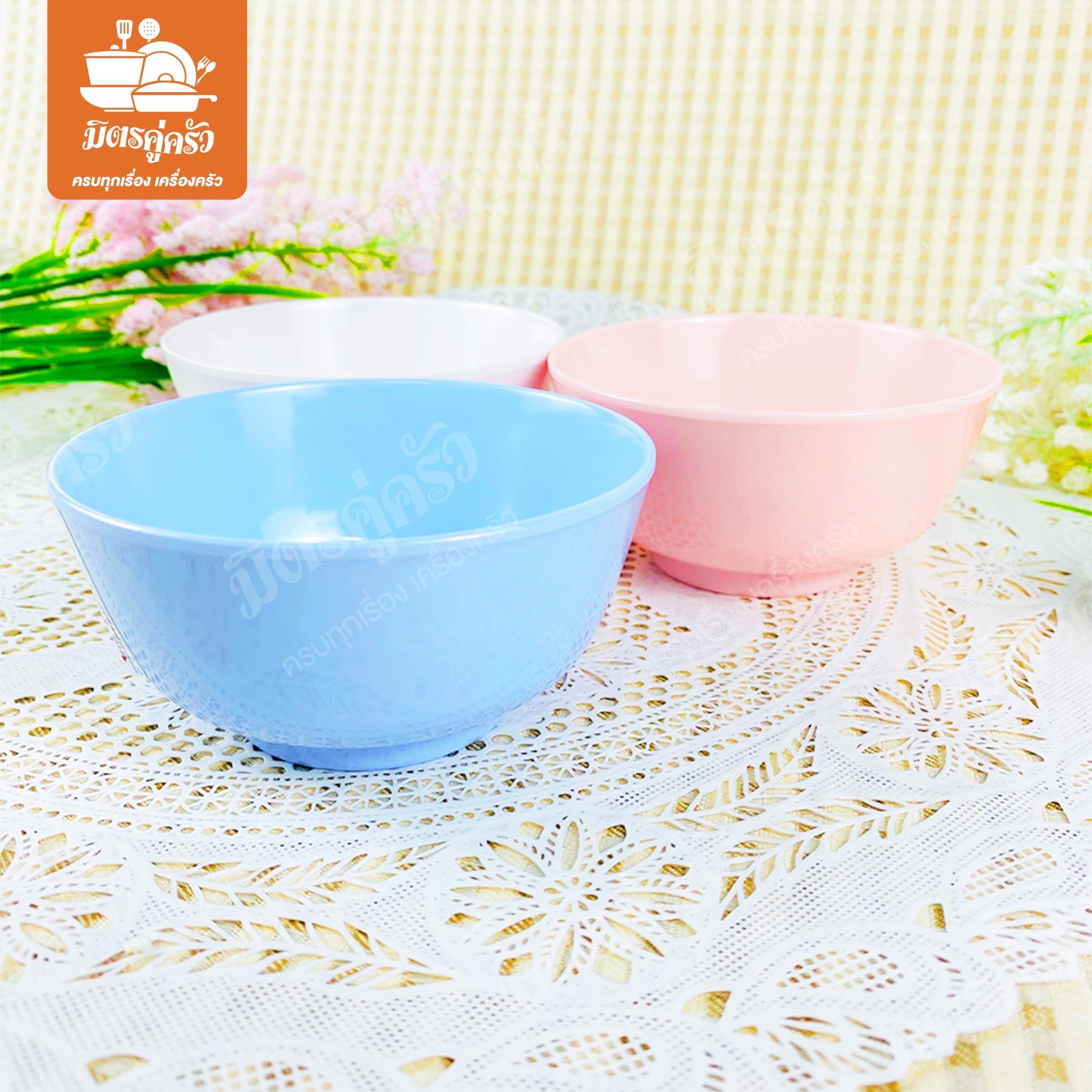 ชามแบ่ง B840-4 Unica (ขนาด 4 นิ้ว)