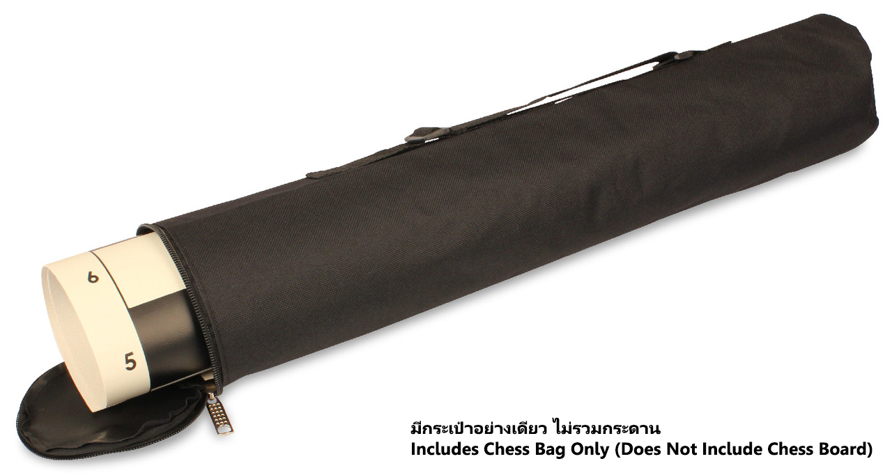 กระเป๋าหมากรุก Archer Chess Bag Size M