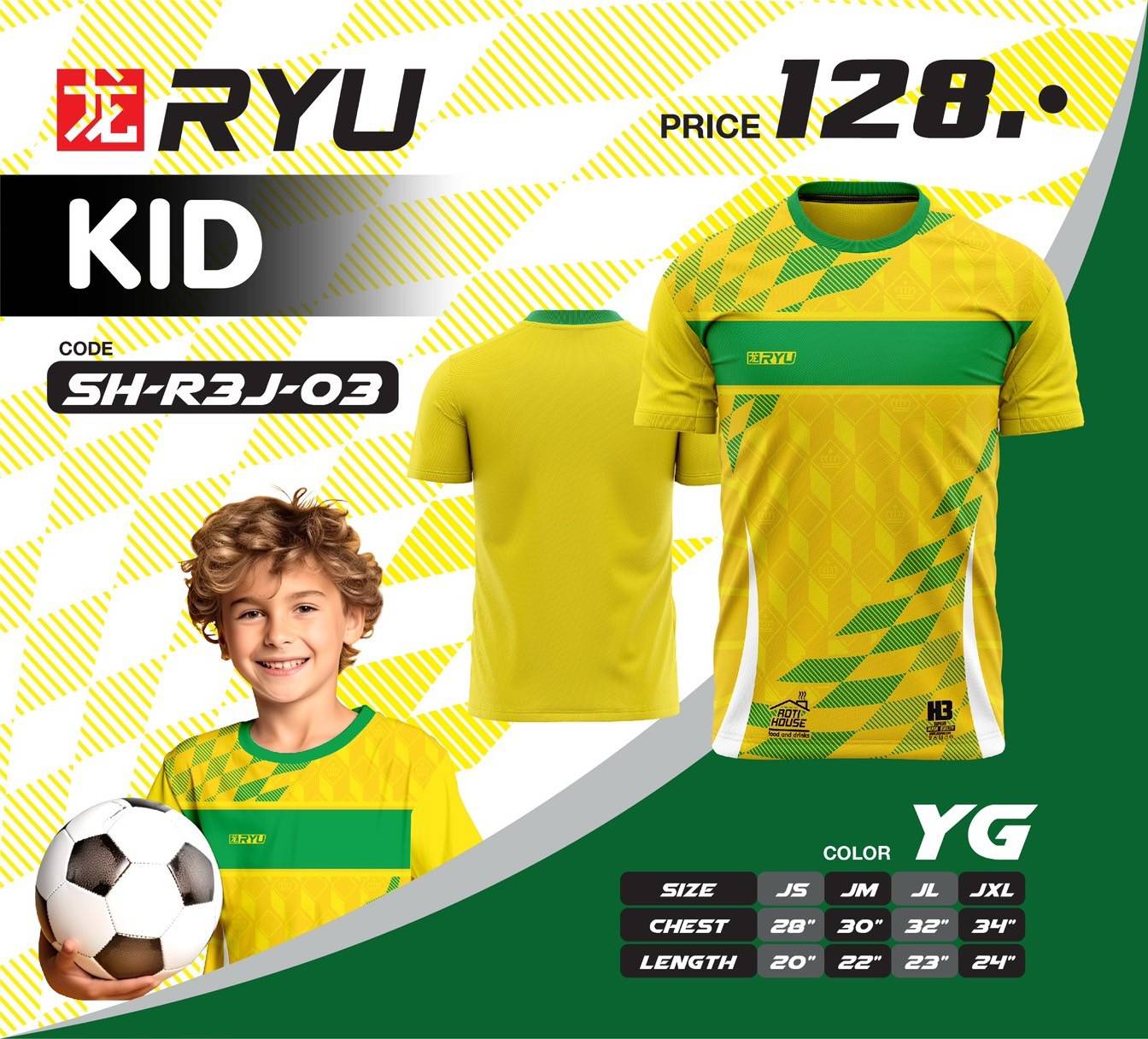 RYU SPORT SH-R3J-03 เสื้อกีฬาเด็ก ชุดกีฬาเด็ก เสื้อเด็ก สีเหลือง