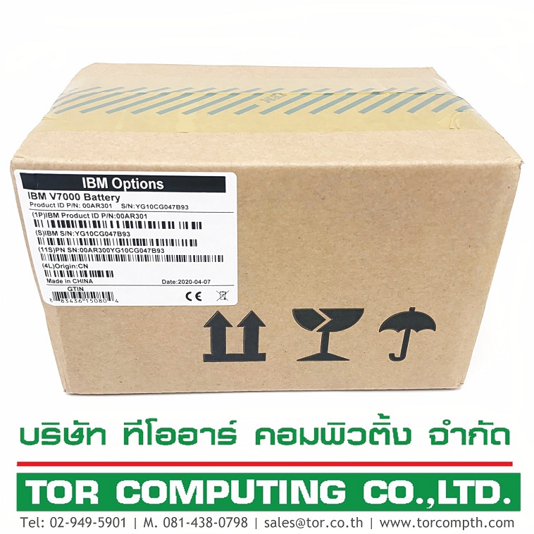 NEW, IBM 00AR300 00AR301 85Y5898 [TorCompTH Thailand - ขาย จำหน่าย ราคา] IBM Battery for V7000 Gen1 2076-112/124 with test report