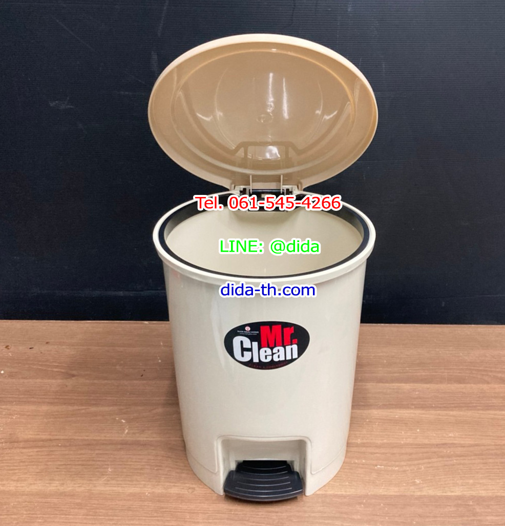 ถังขยะเท้าเหยียบ พลาสติก ทรงกลม 12 ลิตร