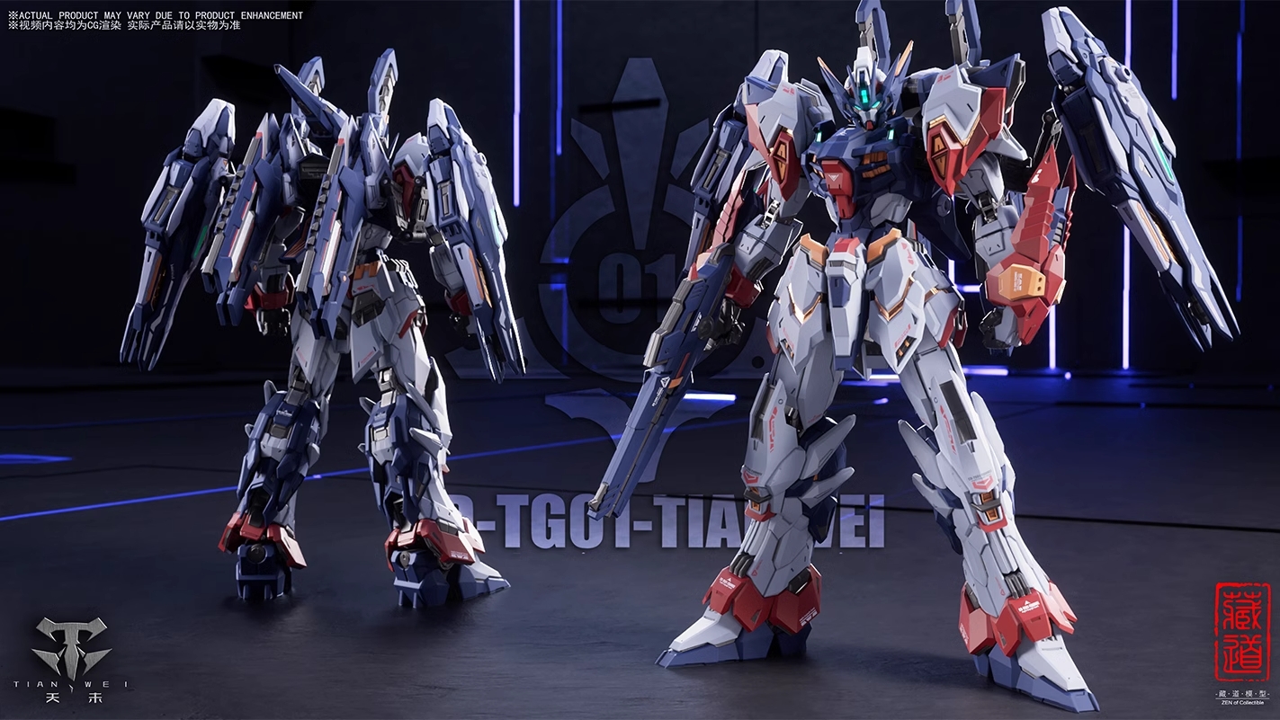 พร้อมส่ง 1/100 CD-TG01 Tianwei [Cangdao Model]