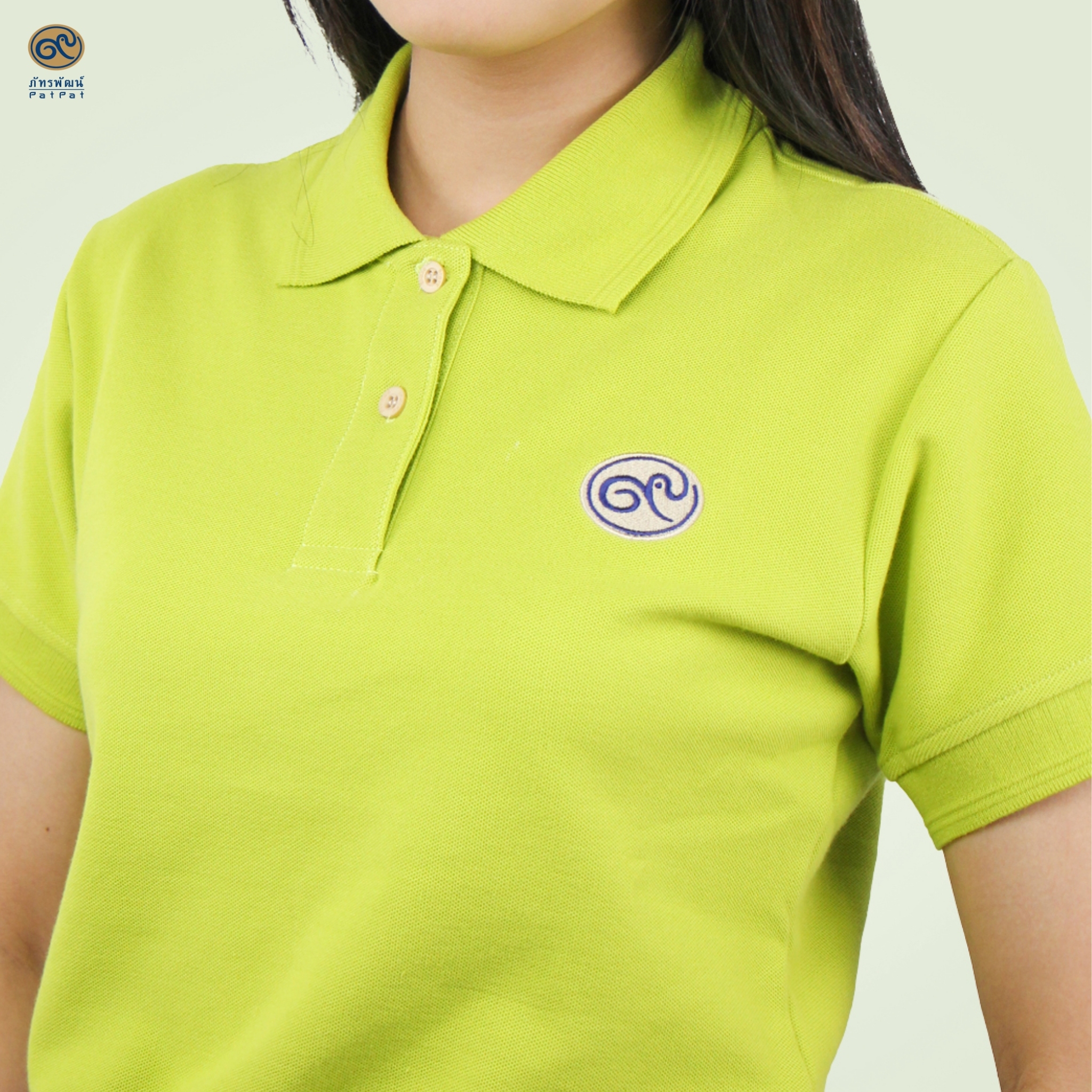 เสื้อโปโลภัทรพัฒน์ สีเขียวมะกอก