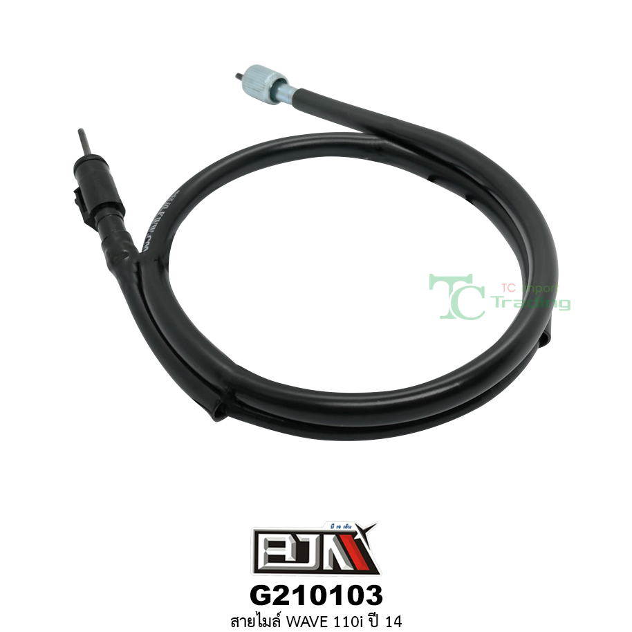 G210103 สายไมล์ WAVE 110i ปี 14