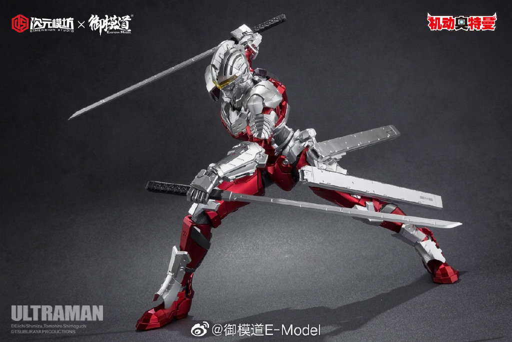 Pre-order 1/6 ULTRAMAN SUIT 7.3 METALLIC VER. [E-Model]