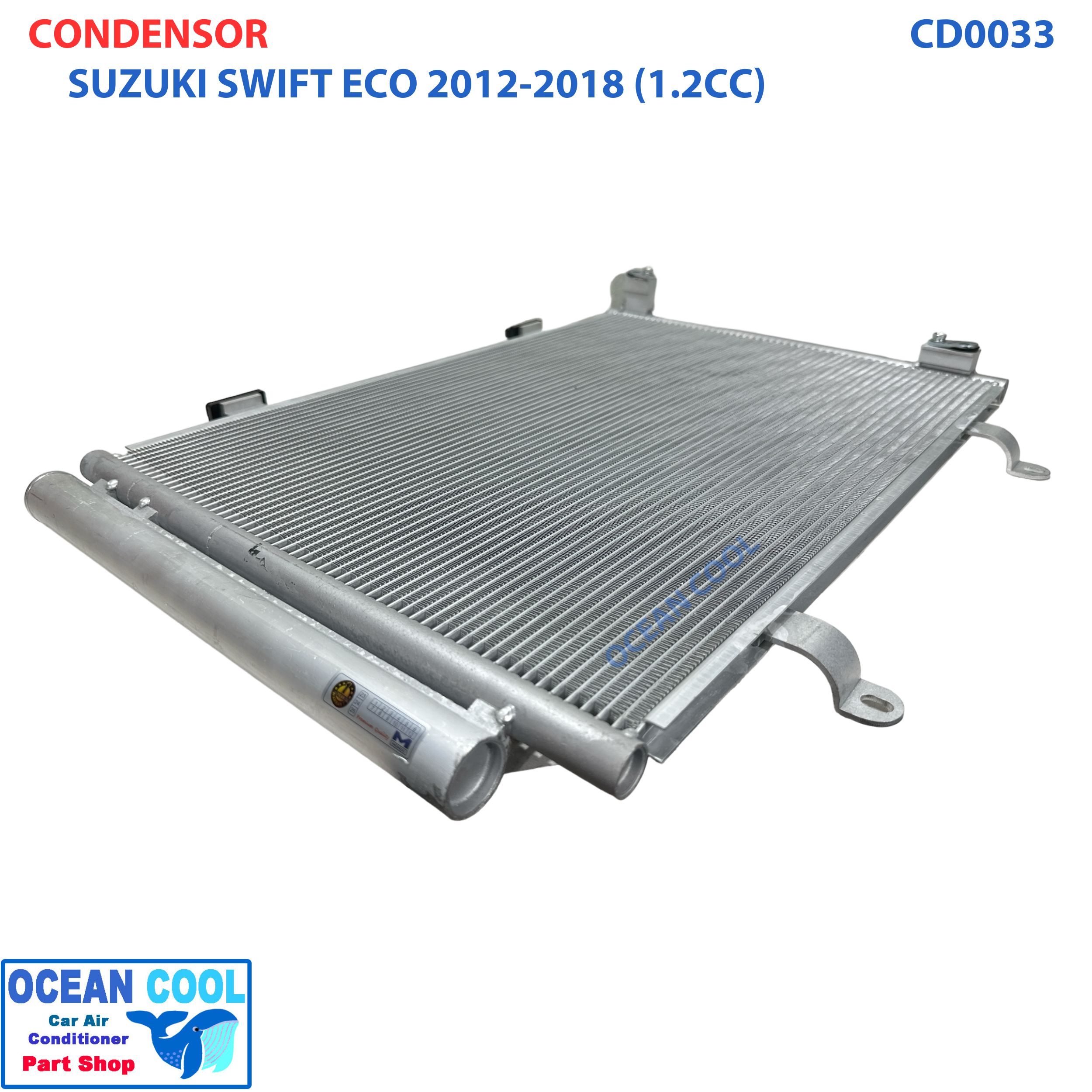 แผงแอร์ ซูซูกิ สวิฟ อีโก้ คาร์ เครื่อง 1.2 ปี 2012 - 2018 CD0033 CONDENSER SUZUKI SWIFT ECO 2013 2014 2015 2016 2017 คอยล์ร้อน รังผึ่ง ซูซุกิ สวีฟท์ พ.ศ. 2555 ถึง 2562 อะไหล่ แอร์ รถยนต์