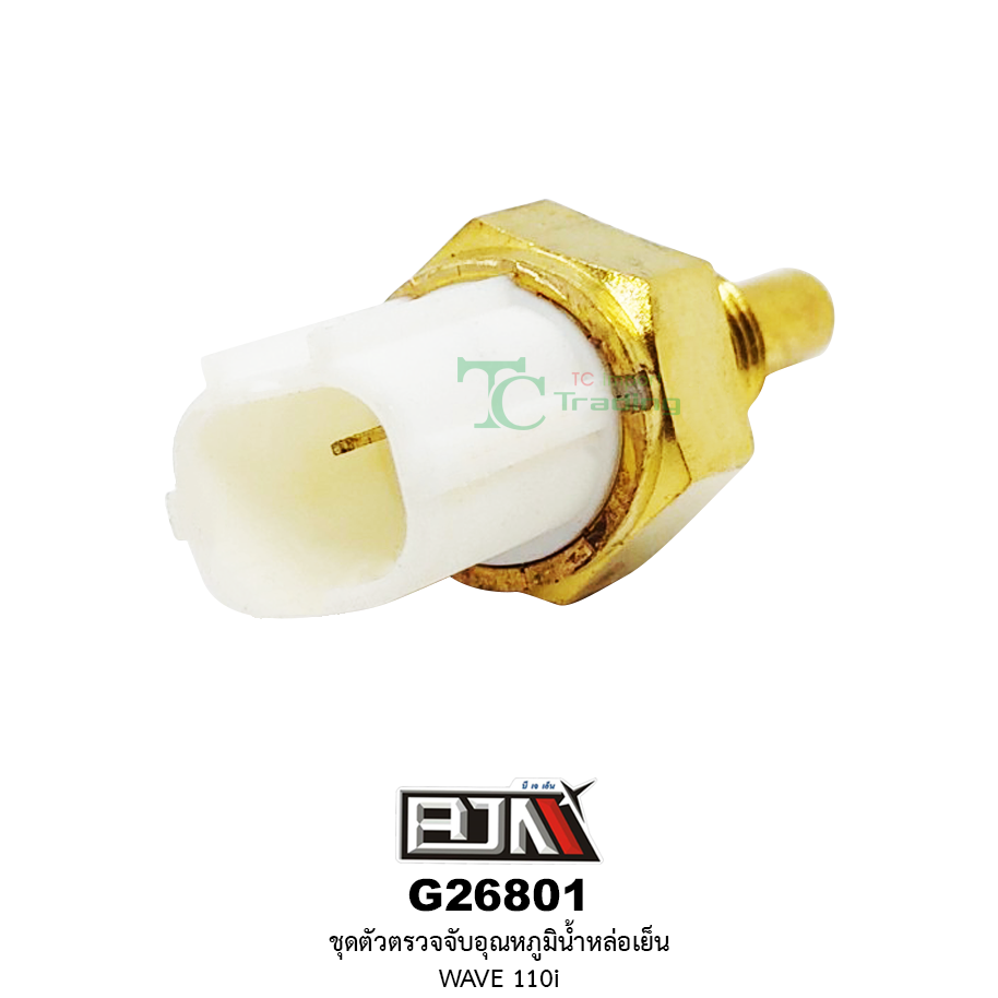 G26801 ชุดตัวตรวจจับอุณหภูมิน้ำหล่อเย็น WAVE 110i