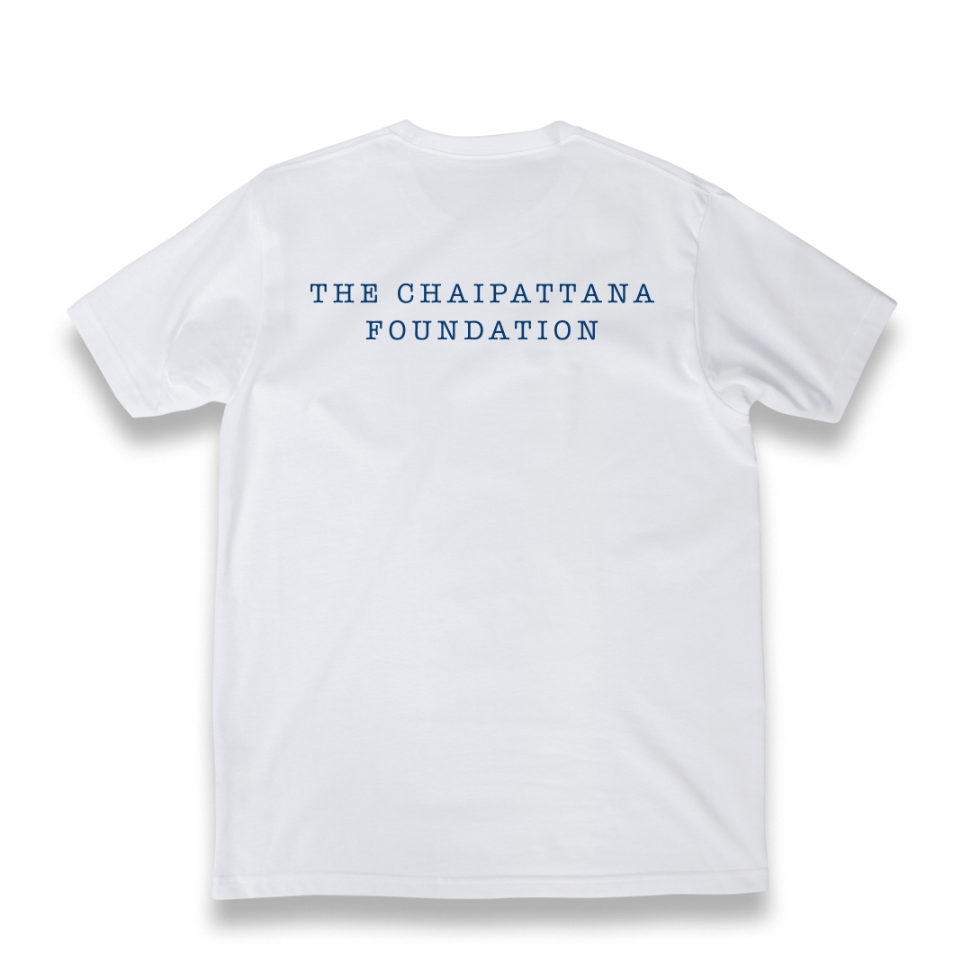 เสื้อยืด I Love PATPAT จากลายพระหัตถ์ (Upcycling T-shirt) - สีขาว