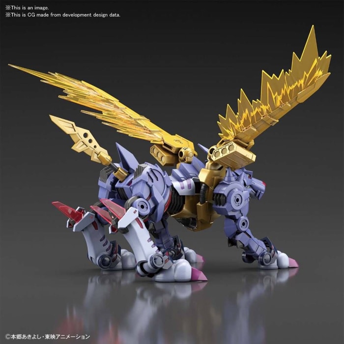 Figure-rise Standard Metal Garurumon (Amplified)