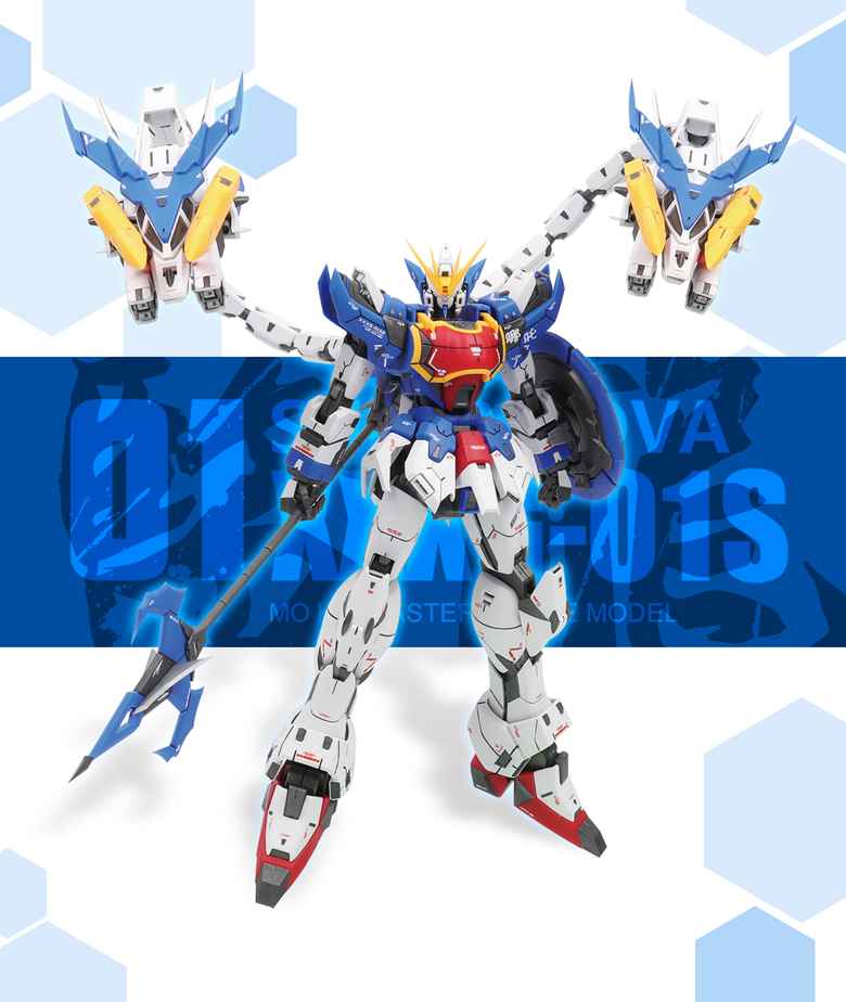 MG 1/100 Altron BLUE [Super Nova]