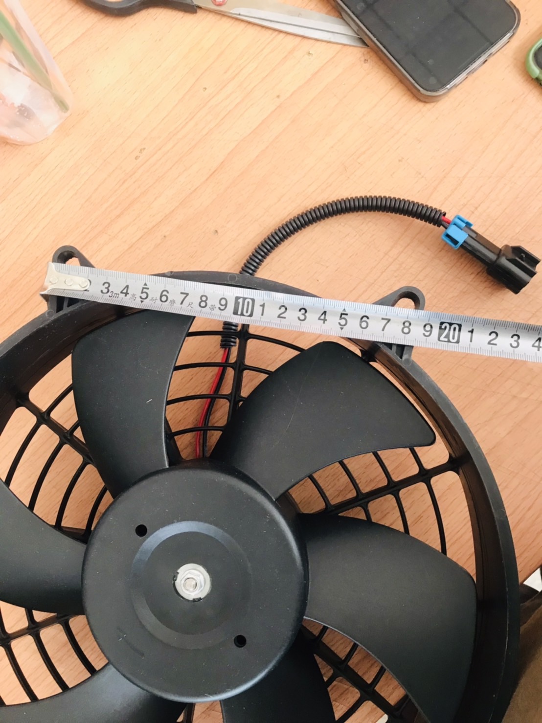 พัดลมระบายความร้อนน้ำมัน (Oil Cooler Fan)