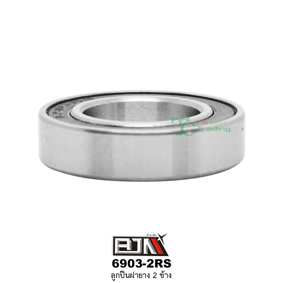 6903-2RS ลูกปืนฝายาง 2 ข้าง