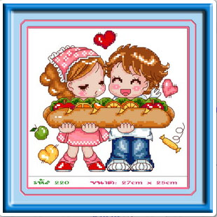 SWEETHEART 220