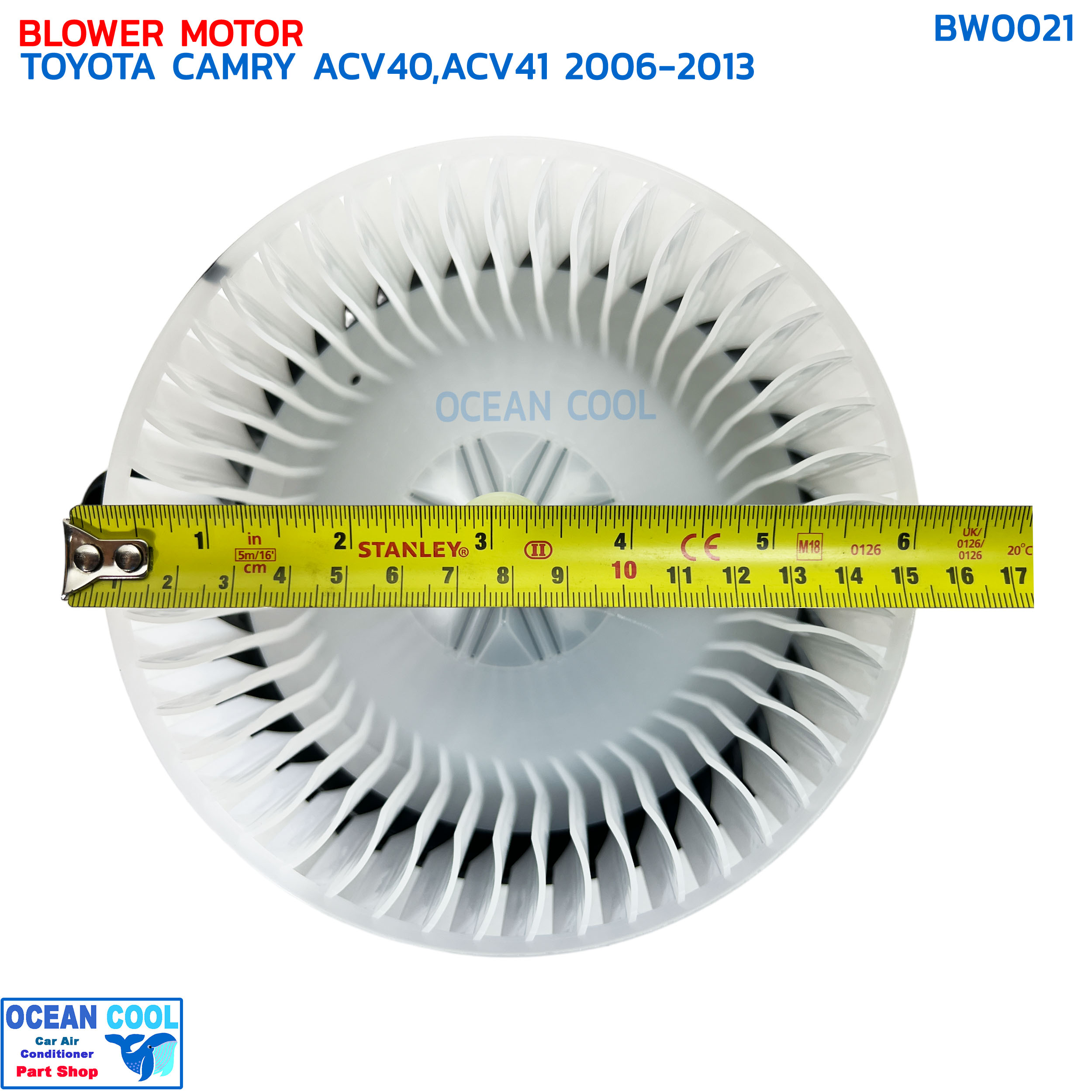 โบเวอร์ โตโยต้า แคมรี่ ACV40 ACV41 ปี 2006 - 2013 แท้ BW0021 DENSO TG116360-30904D BLOWER MOTOR TOYOTA CAMRY ACV40,ACV41 โบลเวอร์ พัดลม คัมรี่ เดนโซ่