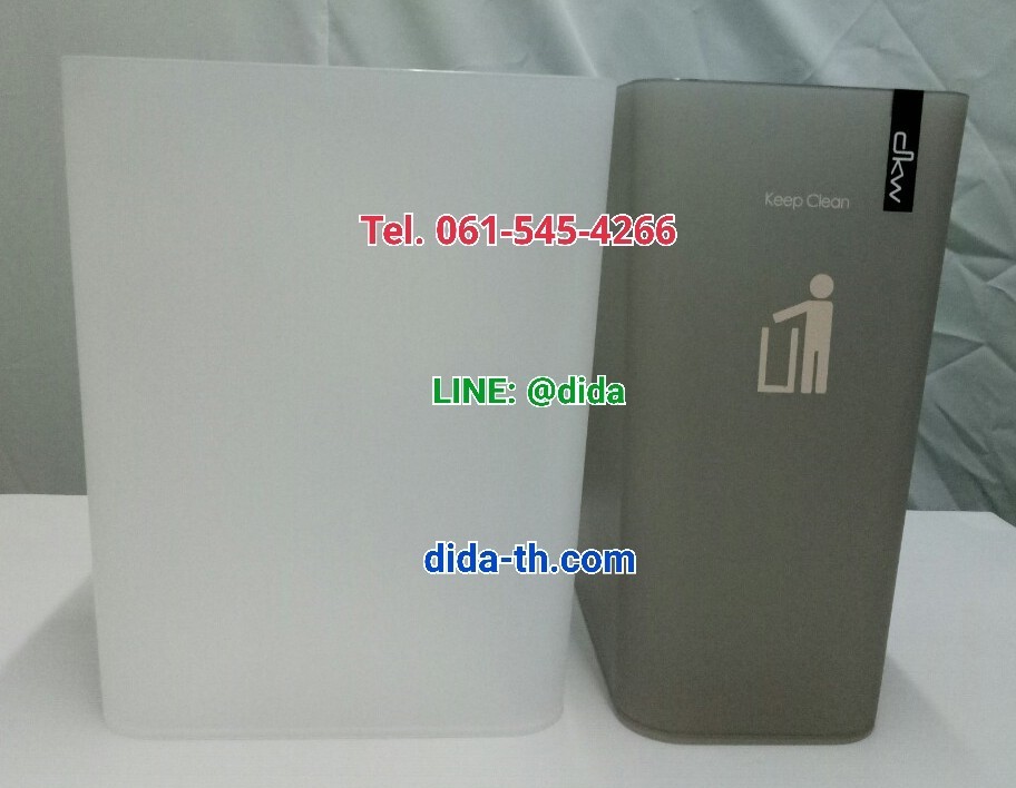 ถังขยะพลาสติกใส ทรงสี่เหลี่ยมผืนผ้า 9 ลิตร ไม่มีฝา