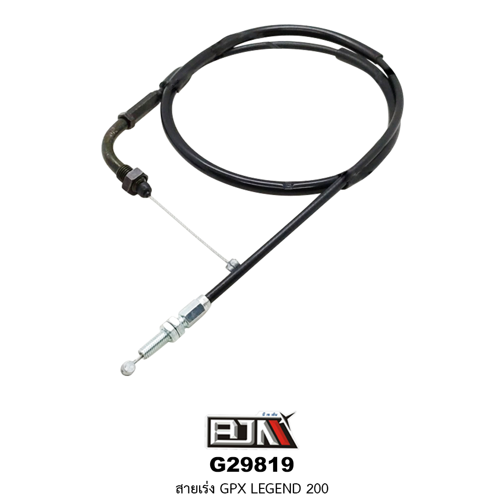 G29819 สายเร่ง GPX LEGEND 200