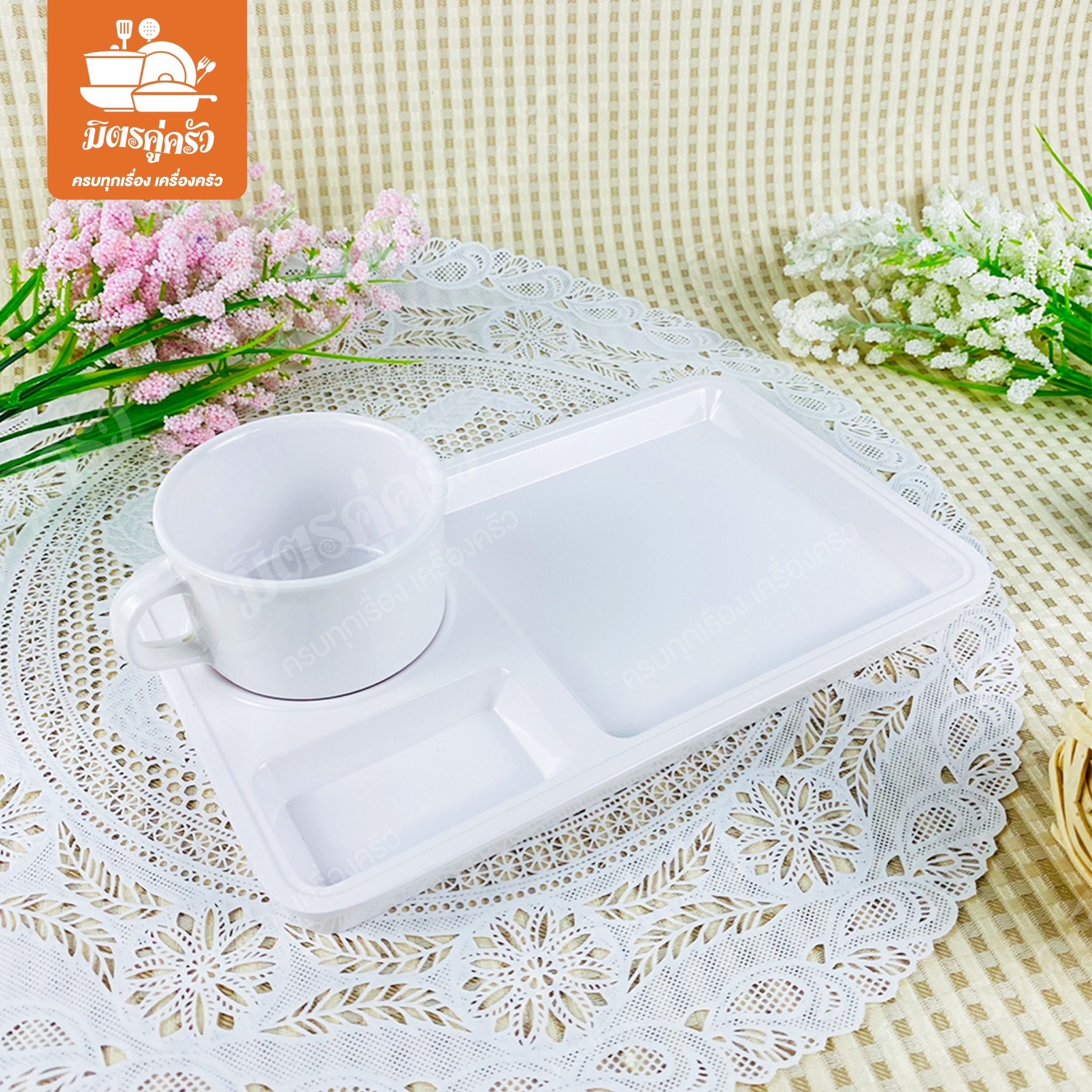 ชุดอาหารว่าง CT991-10 Unica (ขนาด 10 นิ้ว)