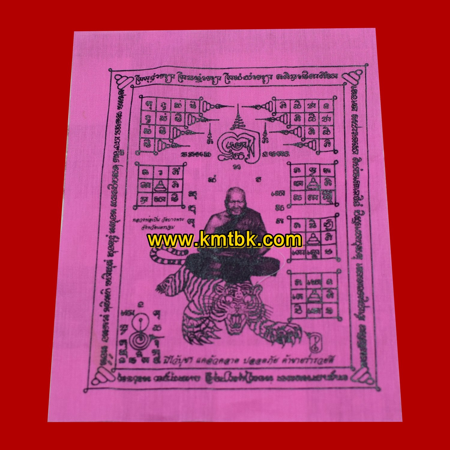 ผ้ายันต์ หลวงพ่อเปิ่น นั่งเสือ วัดบางพระ จ.นครปฐม สีชมพู ผืนเล็ก ขนาดสูง 10นิ้ว ปี2560