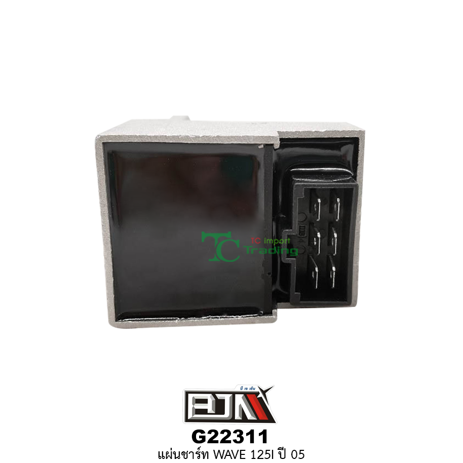 G22311 แผ่นชาร์ท WAVE 125I ปี 05