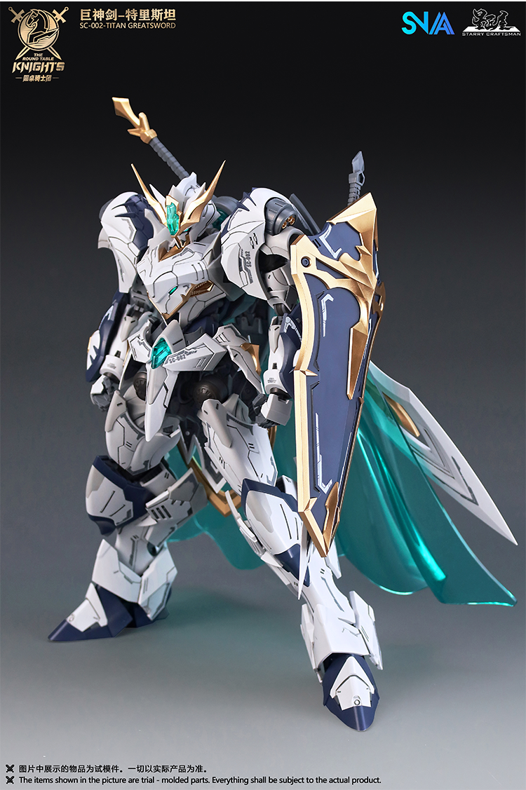 PRE-ORDER SNAA BE 1/144: Titan Greatsword Tristan