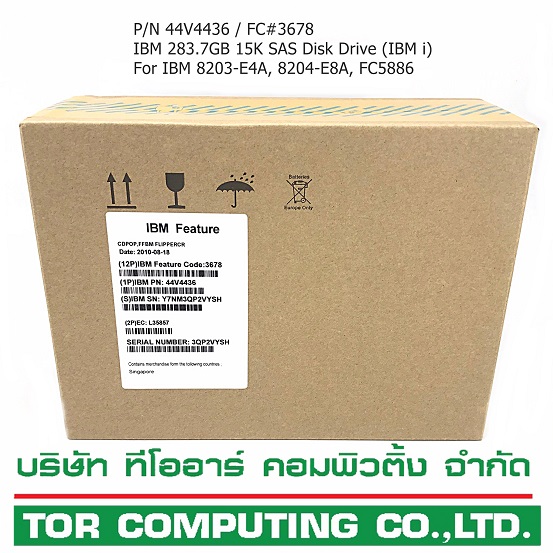 NEW IBM 44V4436 / 42R6686 / FC3678 [TorCompTH ขาย จำหน่าย ราคา] IBM 283.7GB 15K SAS Disk Drive (IBM i) for IBM 8203-E4A, 8204-E8A, FC5886