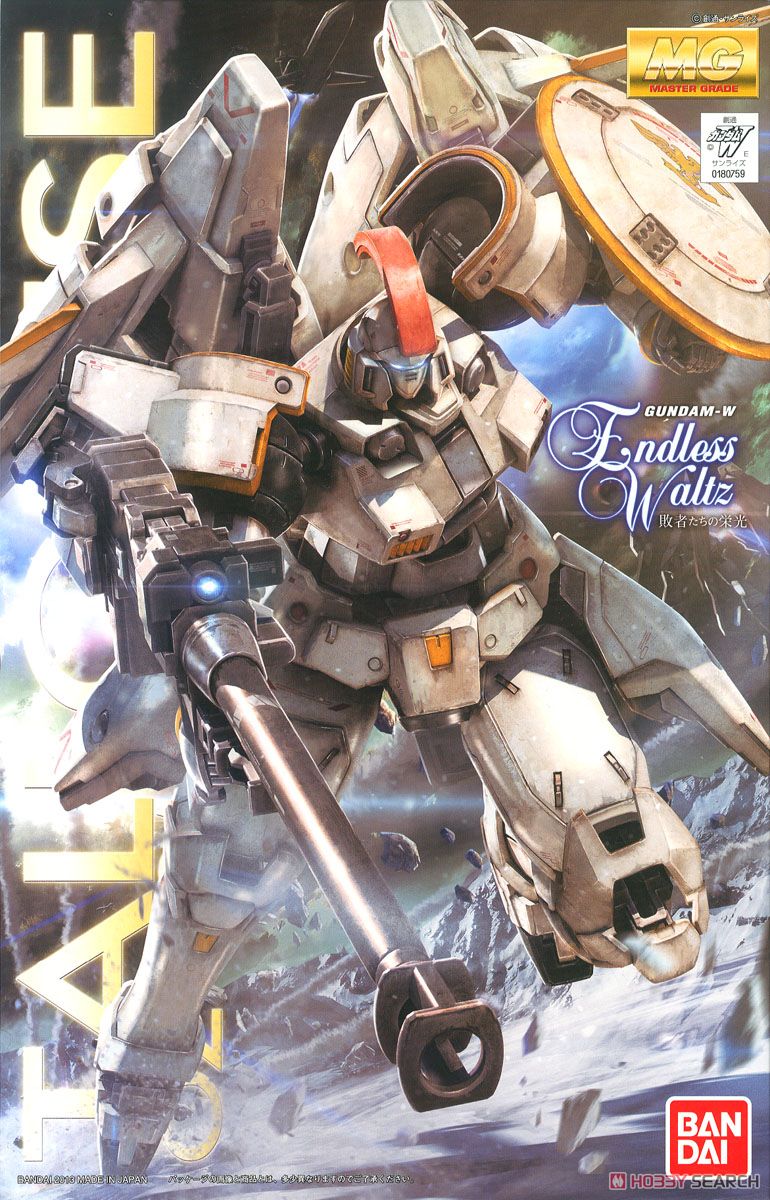 MG TALLGEESE I EW