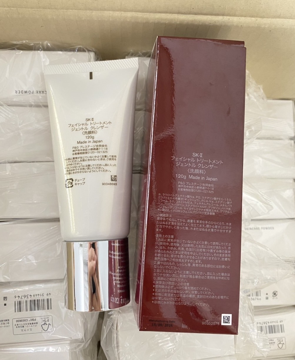 SK-II Facial Treatment Gentle Cleanser 120g.