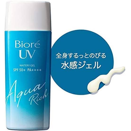 Biore Aqua Rich Watery Gel SPF50+ PA++++ 70ml. กันแดดสูตรเจล รุ่นใหม่ 2023