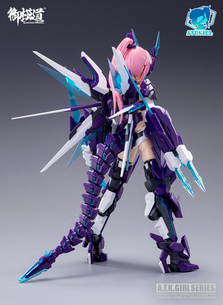 A.T.K.Girl 06 Four Auspicious Beasts Azure Dragon