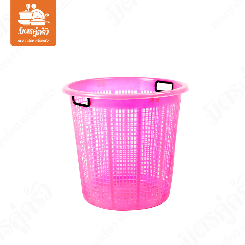 ตะกร้ากลมสูง (สีสดใส) No.140A - ลักกี้
