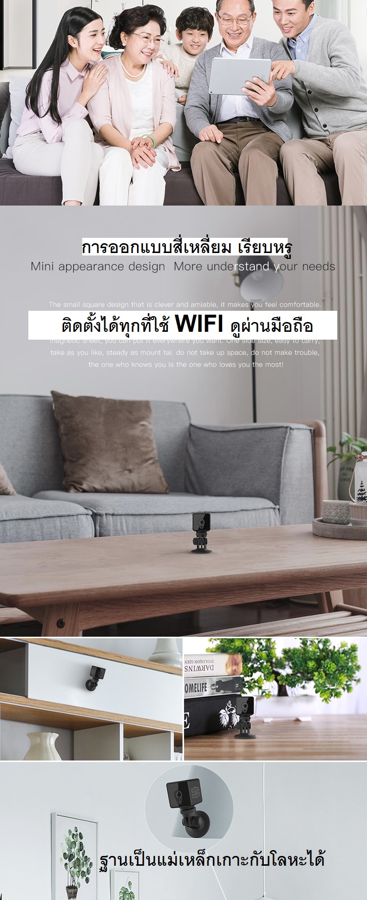 Ultra XS monzyshop2.com กล้องแอบถ่าย