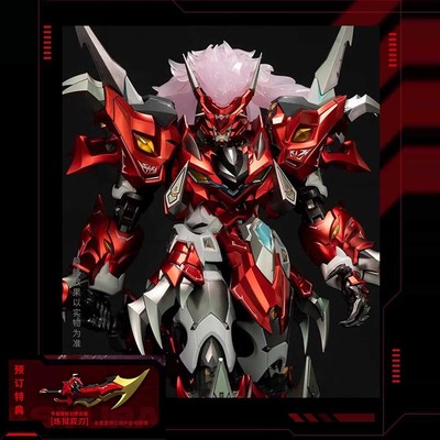 Pre-order Asyura - Iron Saga x Moshowtoys