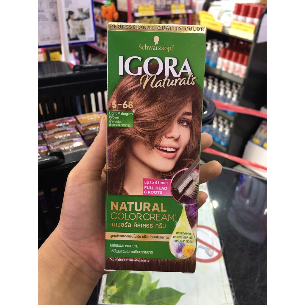 แท้พร้อมส่ง‣ Schwarzkopf IGORA Naturals กล่องเขียว ครีมเปลี่ยนสีผม อีโกร่า เนเชอรัล ไม่มีแอมโมเนีย