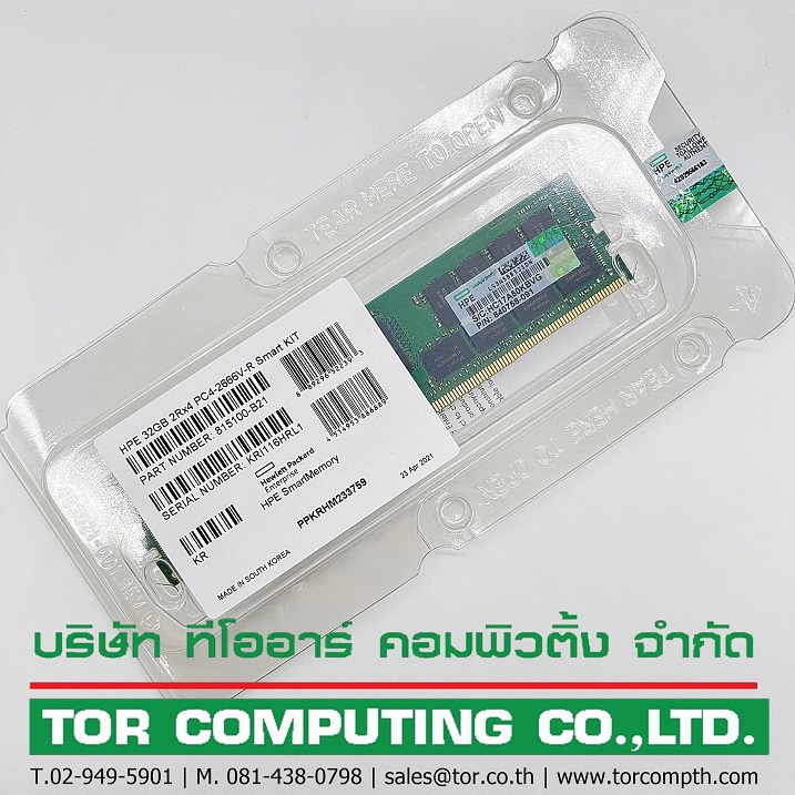 HP 815100-B21, 850881-001, 840758-091 [TorCompTH Thailand ขาย จำหน่าย ราคา] HP 32GB (1 x 32GB) Dual Rank x4 DDR4-2666 for DL360/DL380 Gen10