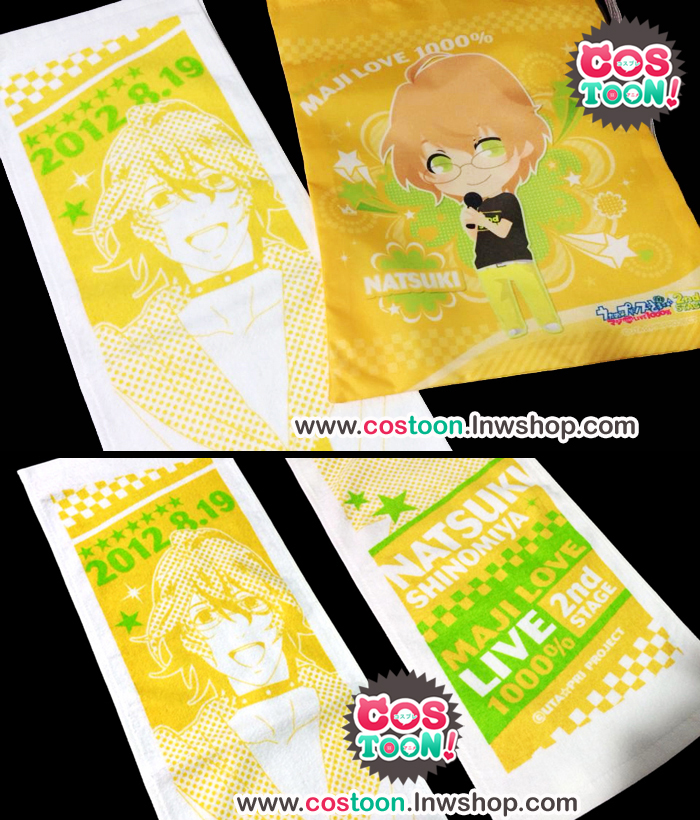 Set.กระเป๋า+ผ้าขุนหนูแบบยาว Uta no Prince-sama Natsuki