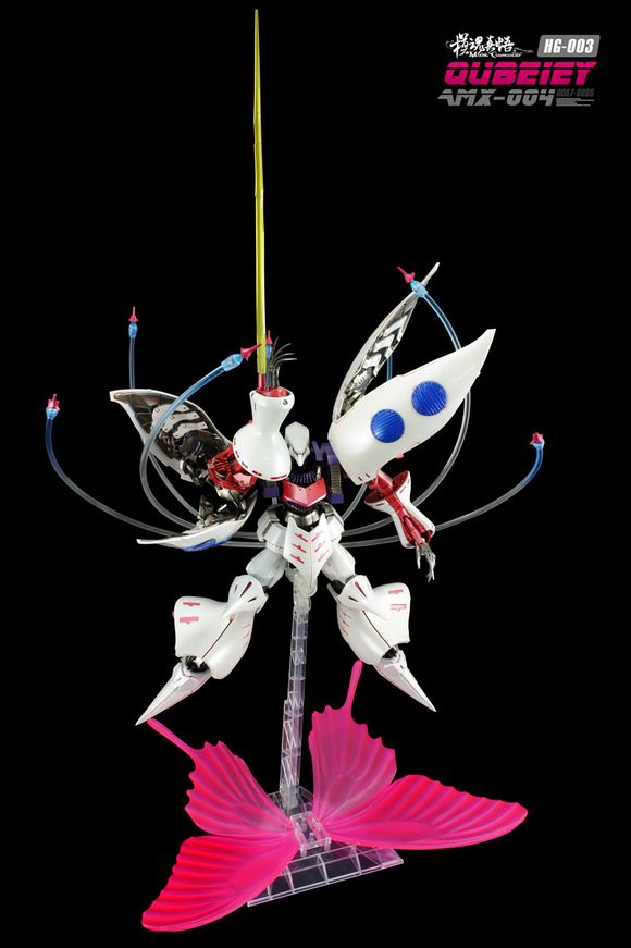 1/144 Qubeley+เอฟเฟคฟันเนล + ฐานผีเสื้อ [MC]