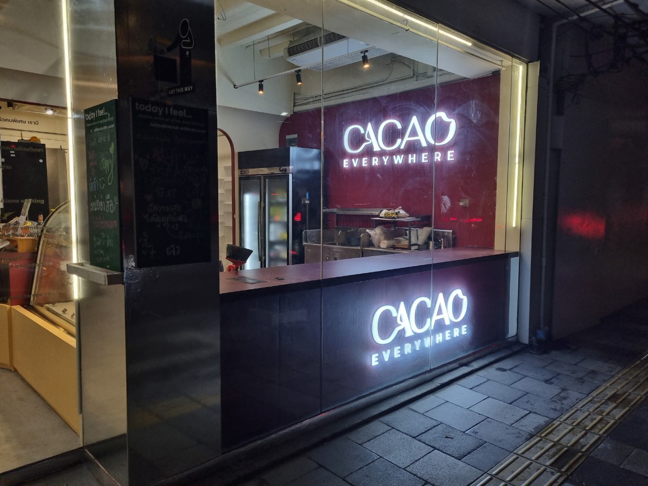 ป้ายตกแต่งร้าน CACAO