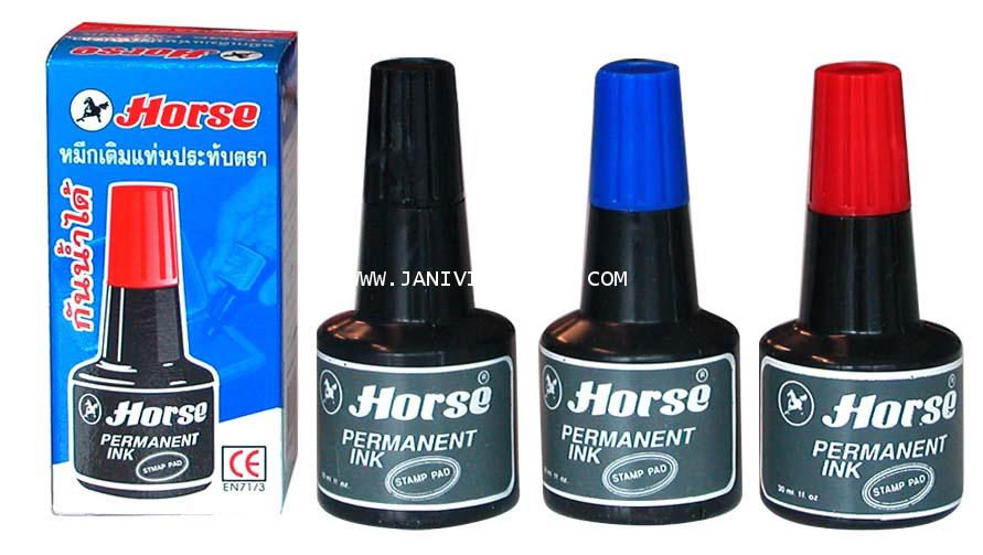 หมึกเติมแท่นประทับม้า สีดำ/แดง/น้ำเงิน 30cc