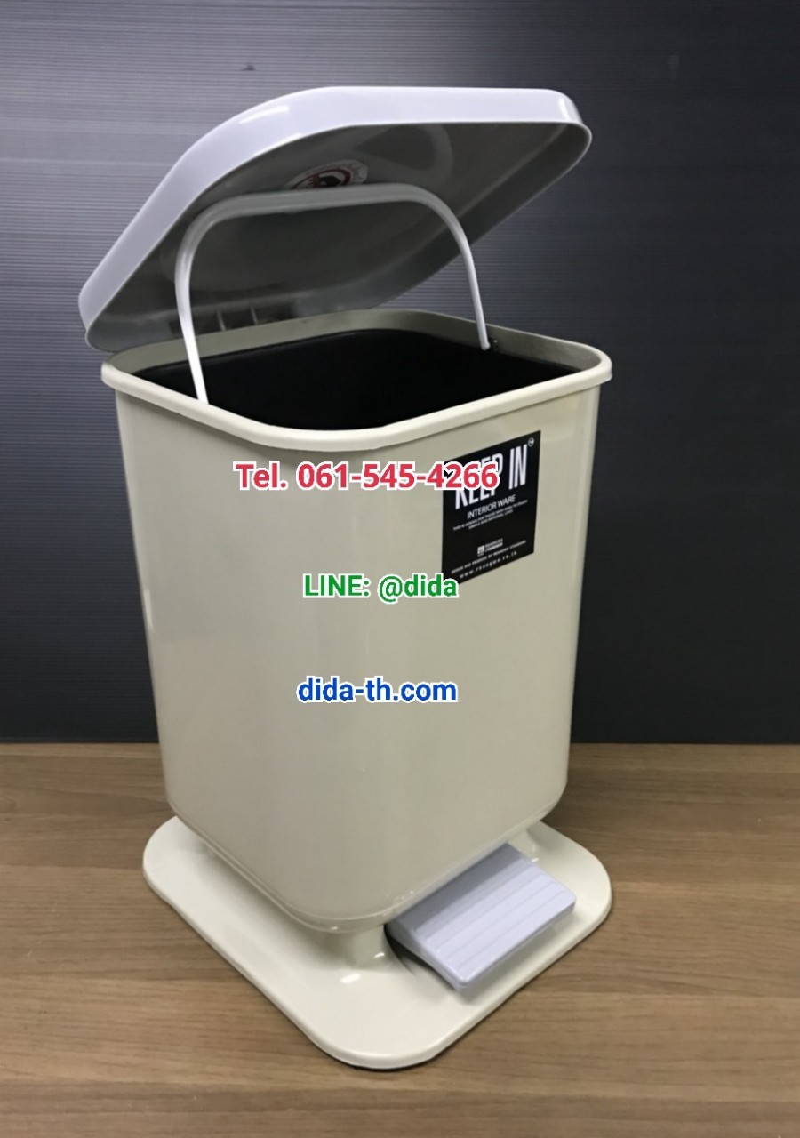 ถังขยะทรงเหลี่ยม เท้าเหยียบ 10 ลิตร