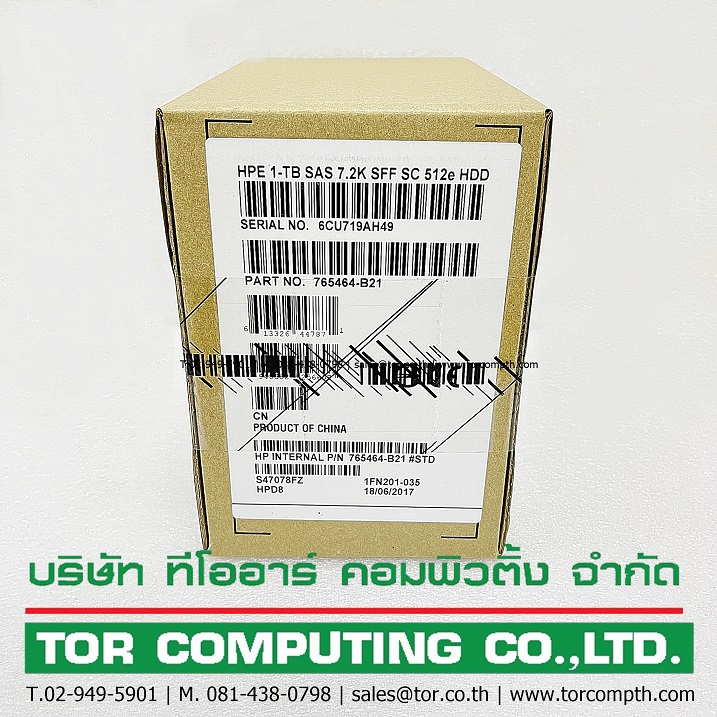 NEW HP 765464-B21 765872-001 [TorCompTH Thailand ขาย จำหน่าย ราคา] HP 1TB 7.2K 12G SAS 2.5IN HDD for G8-G10