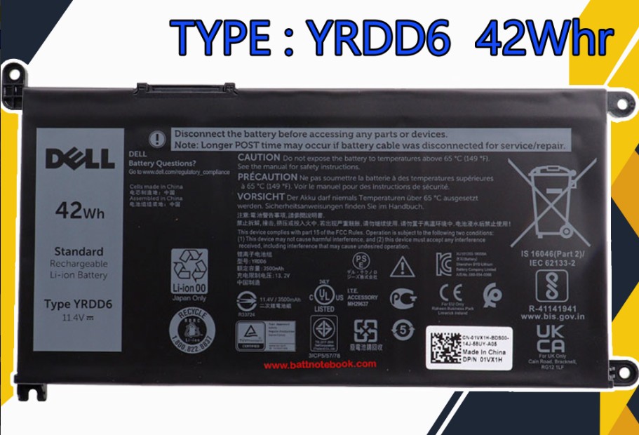 Battery Dell YRDD6 42Whr แท้ ศูนย์ Dell Thailand ทนทานสูง ประกันนาน 1 ปี