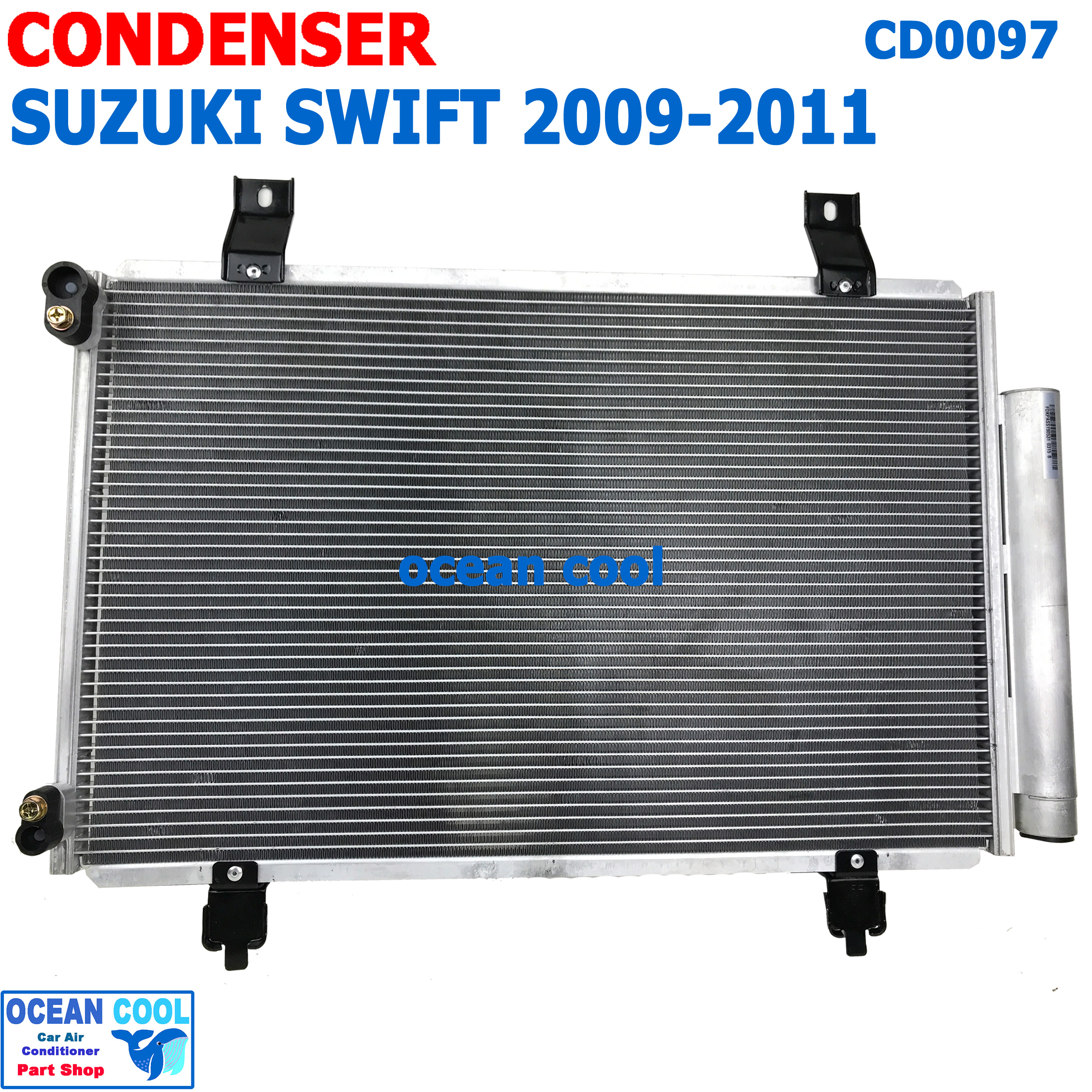 แผงแอร์ ซูซูกิ สวิฟ 2009 - 2011 CD0097 Condenser For Suzuki Swift แผงแอร์ คอยล์ร้อน รังผึ้ง 2010