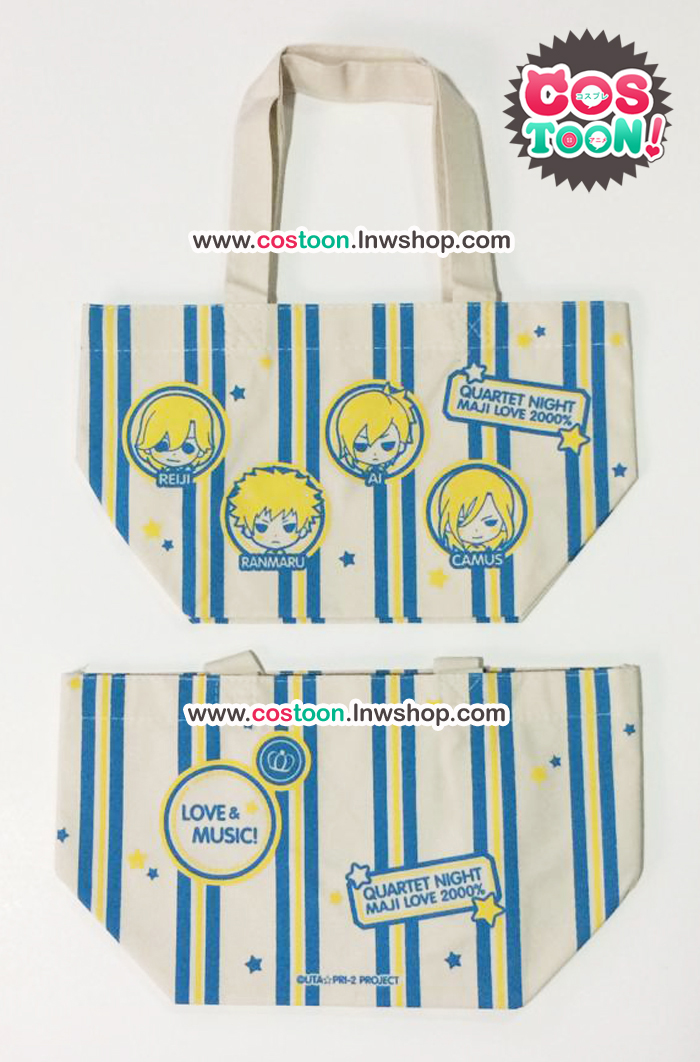 กระเป๋าผ้า Uta no Prince-sama สีฟ้า