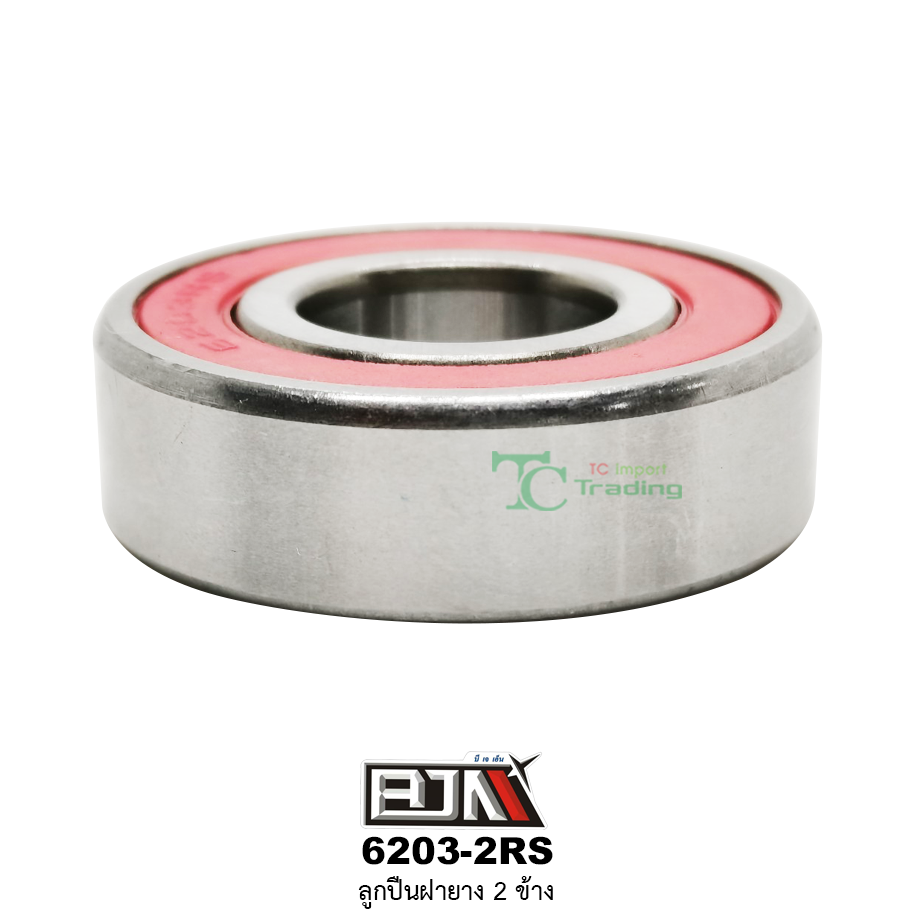 6203-2RS ลูกปืนฝายาง 2 ข้าง