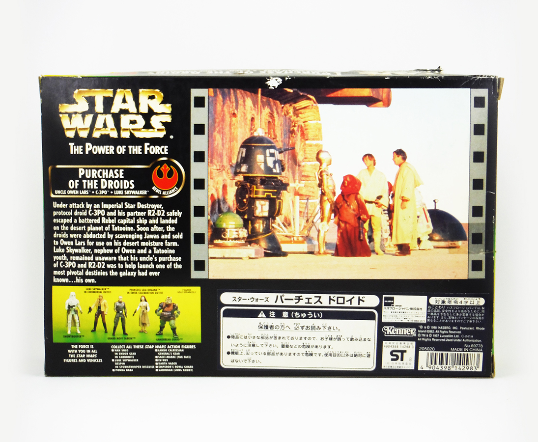 Purchase Of The Droids Power Of The Force - Star Wars Hasbro (1997 Toys)