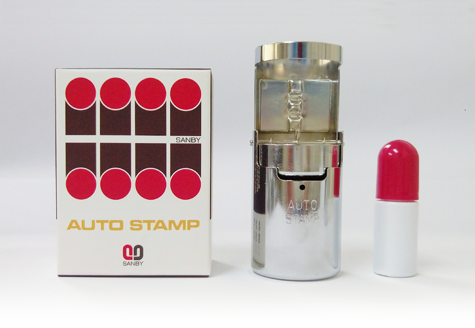 SANBY ชุดด้ามตรายางหมึกในตัว จ๊อบแคชเชียร์ AUTO STAMP No.10 (สำหรับหน้ายาง 30 มม.)