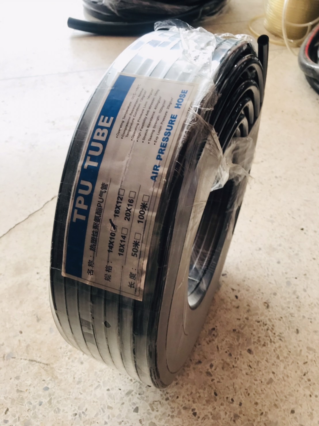 สายลม PU สีดำ ขนาด 14 มม.(Black PU air hose, size 14 mm.) แบ่งขาย(เมตร) #140100