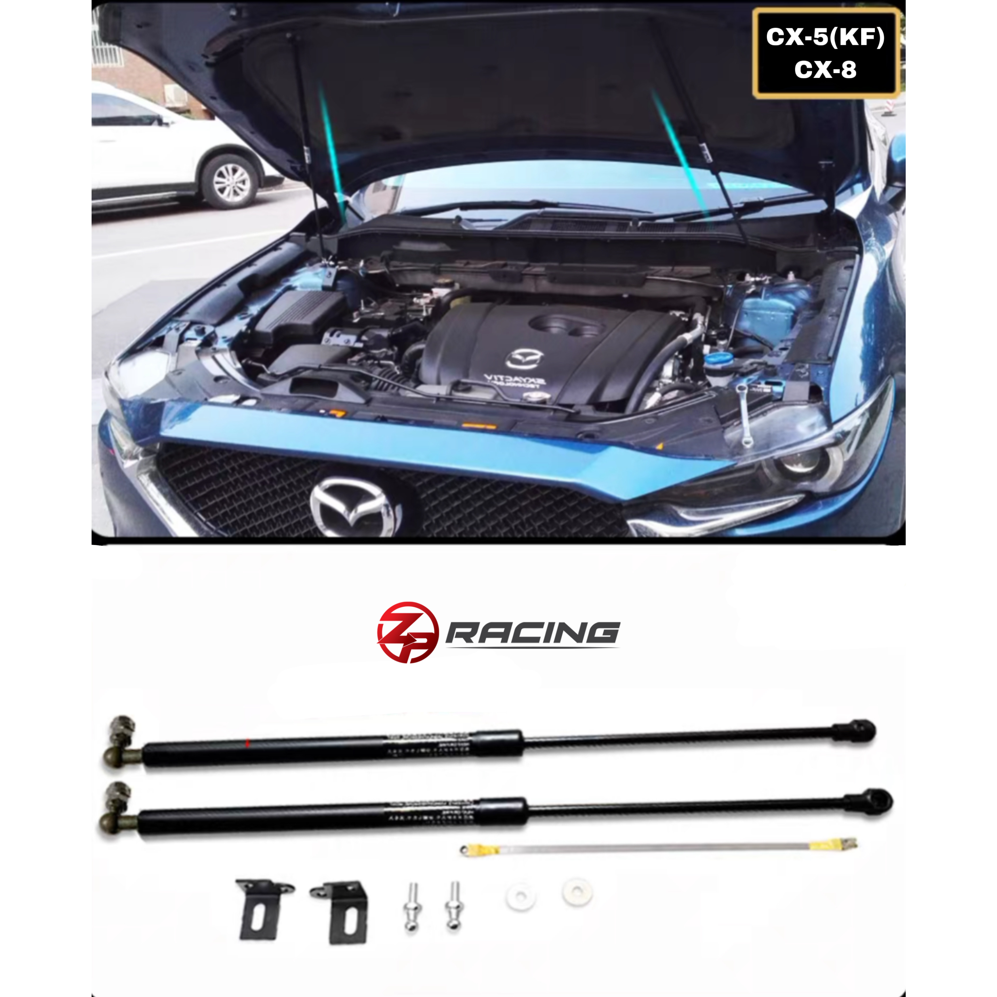 โช้คค้ำฝากระโปรงหน้า Mazda CX-8 รับประกัน 1 ปี